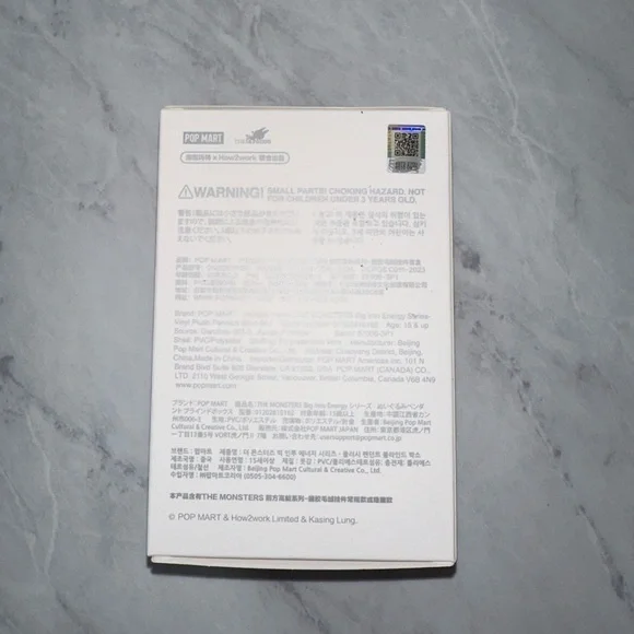 Pop Mart The Monsters Big Into Energy Labubu - Luck - Picture 5 of 8